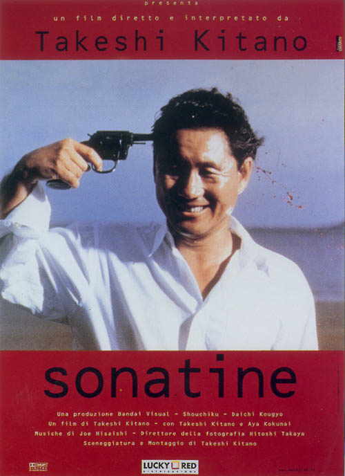 悠悠MP4_MP4电影下载_奏鸣曲 Sonatine.1993.JAPANESE.1080p.BluRay.x265-VXT 1.46 GB