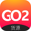 GO2货源APP v2.7.2安卓版