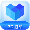创想云3D打印app v4.13.0安卓版