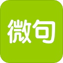 微句app v5.13.15