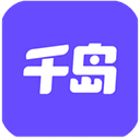 千岛app(原潮玩族) v4.14.1安卓版