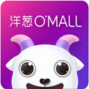 洋葱OMALL app最新版本 v7.00.0安卓版