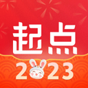 起点中文网app(起点读书) v7.9.274安卓版