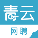 香聘app(更名青云网聘) v4.9.3安卓版