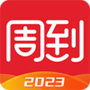周到上海app v7.5.1官方版