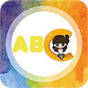 儿童英语字母app v5.8.0安卓版