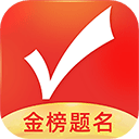 优志愿高考志愿app v8.4.6安卓版