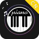 简谱钢琴app v4.1.2安卓版